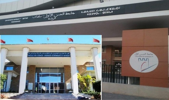 الميراوي يعفي رئيسة بجامعة الحسن الأول بسطات